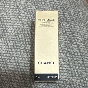 Chanel Sublimage Essential Regenerating Mask